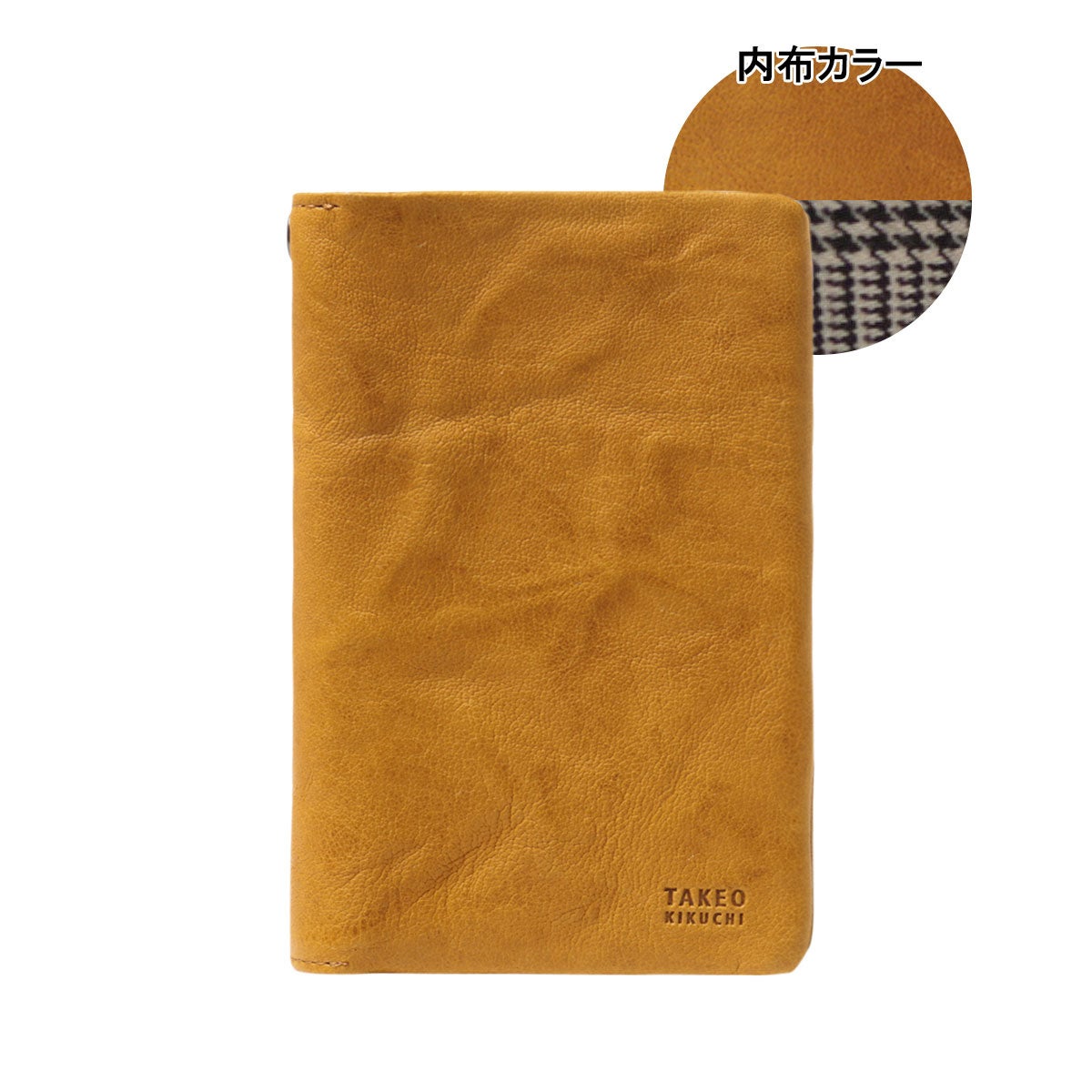 【04】キャメル