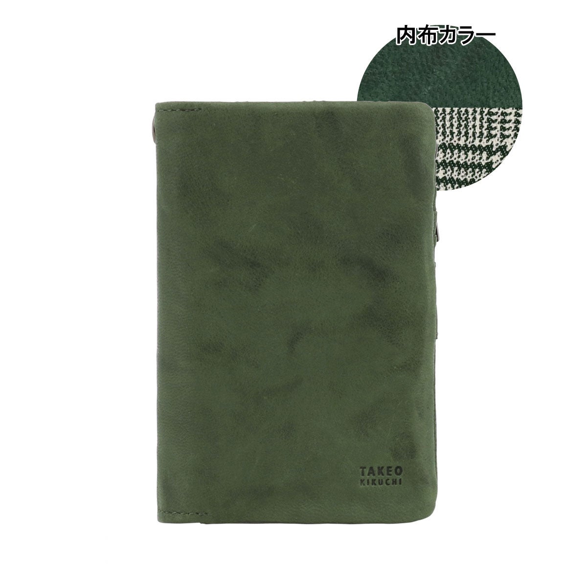 タケオキクチ 二つ折り財布 オイスター メンズ 720625 TAKEO KIKUCHI