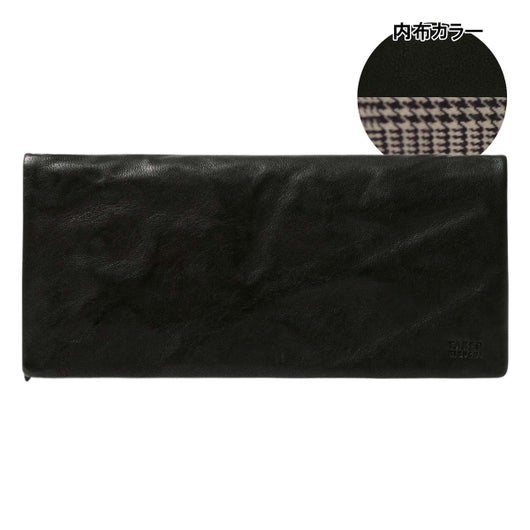 【01】ブラック