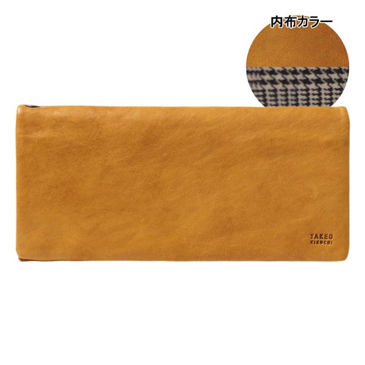 【04】キャメル