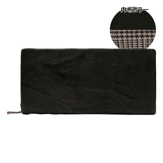 【01】ブラック