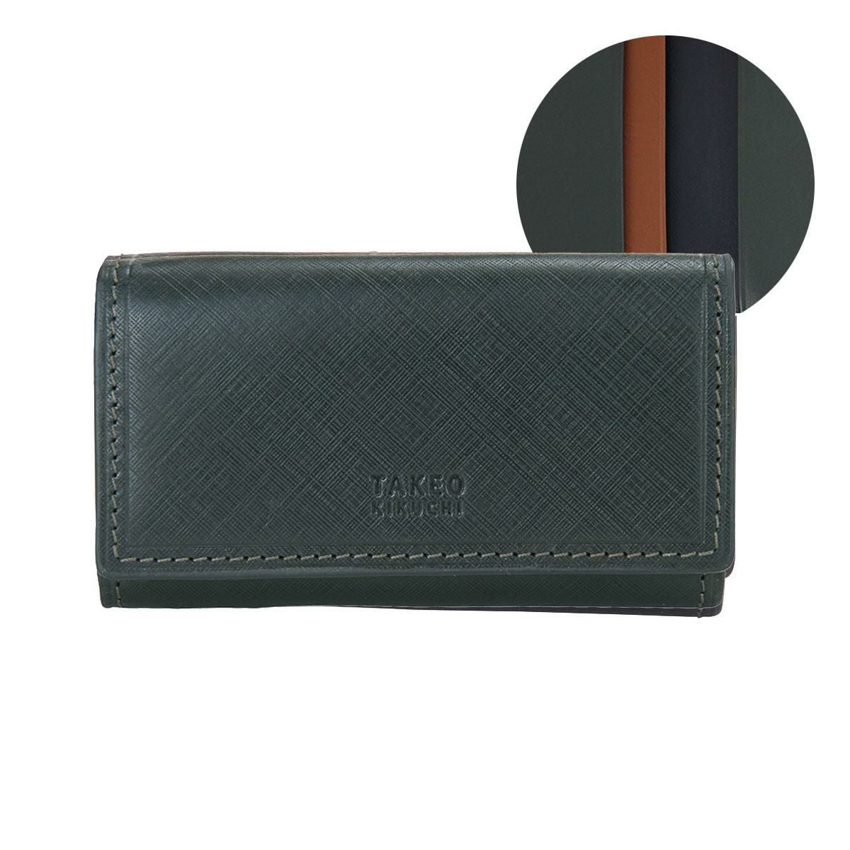 【05】グリーン