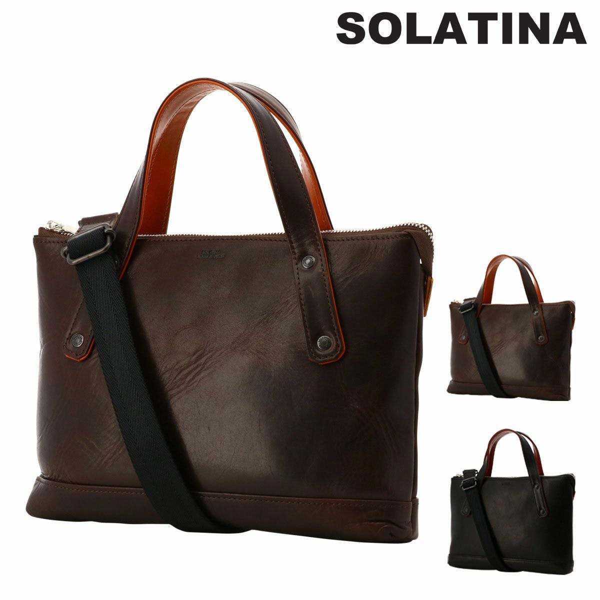 新品☆未使用品　和装　牛革　草履&バッグ　螺鈿　L 23.5-24 JAPAN LEATHER PRIDE／LACHIC（愛知県） | 日本革市情報 | 日本革市