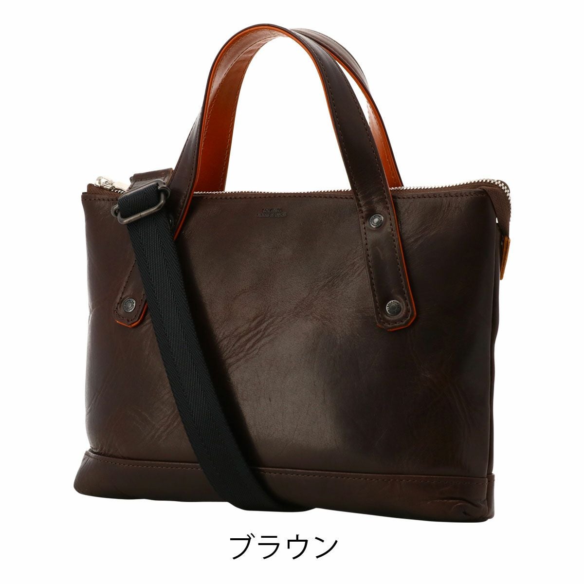 ソラチナ ビジネスバッグ 本革 メンズ SJP-00206 日本製 SOLATINA