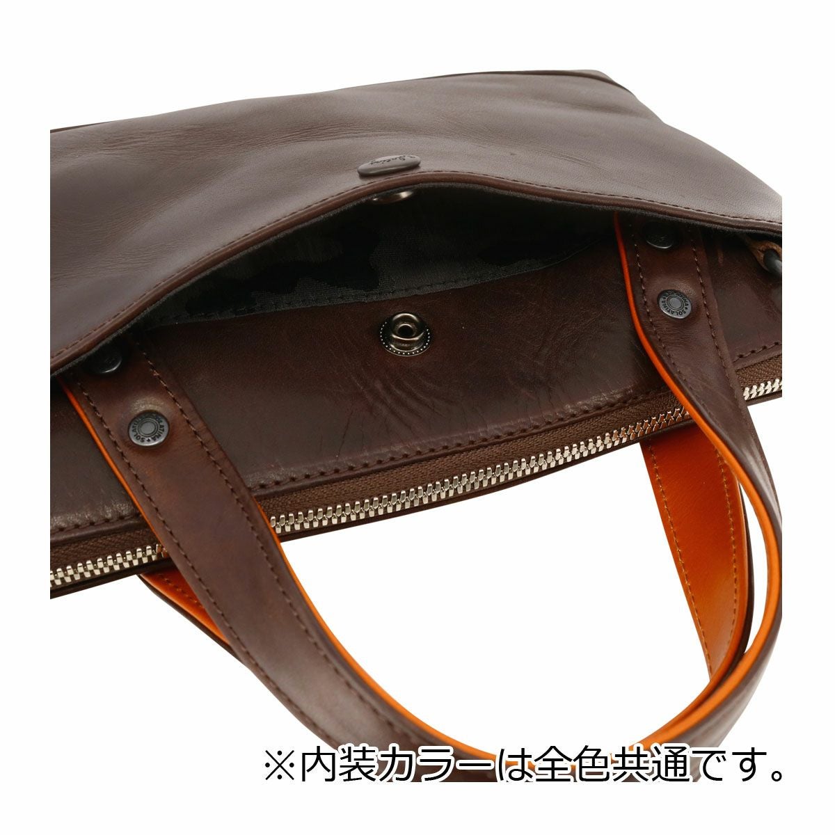 ソラチナ ビジネスバッグ 本革 メンズ SJP-00206 日本製 SOLATINA