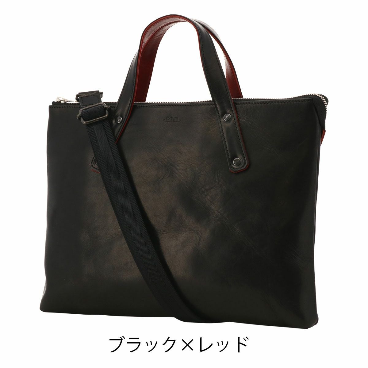 【ジョナサンさん専用】PORTER ビジネスバッグ ブラック ポーター(PORTER) 吉田カバン ビジネスバッグ・ブリーフケース | 通販