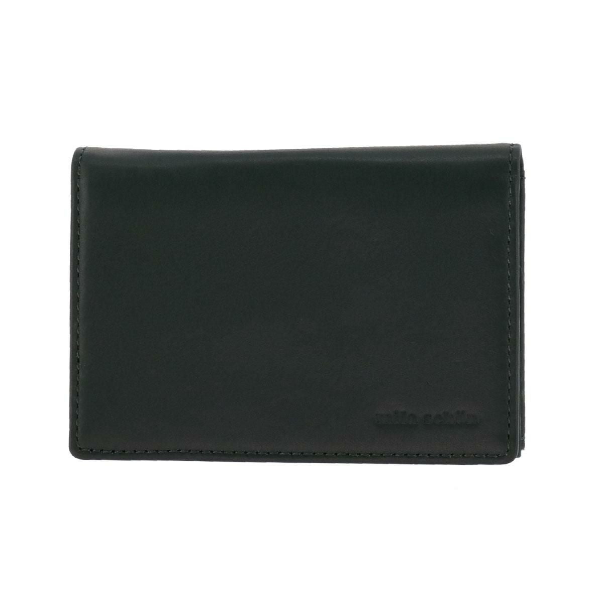 ミラショーン パスケース カーフレザー CALF LEATHER MSMW7JP1 mila