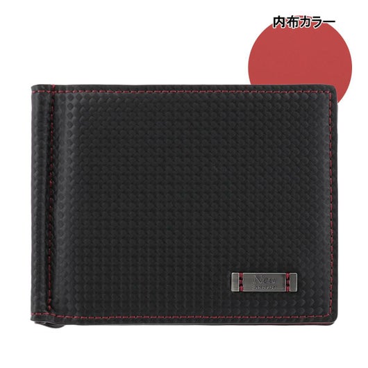 【01】ブラック×レッド