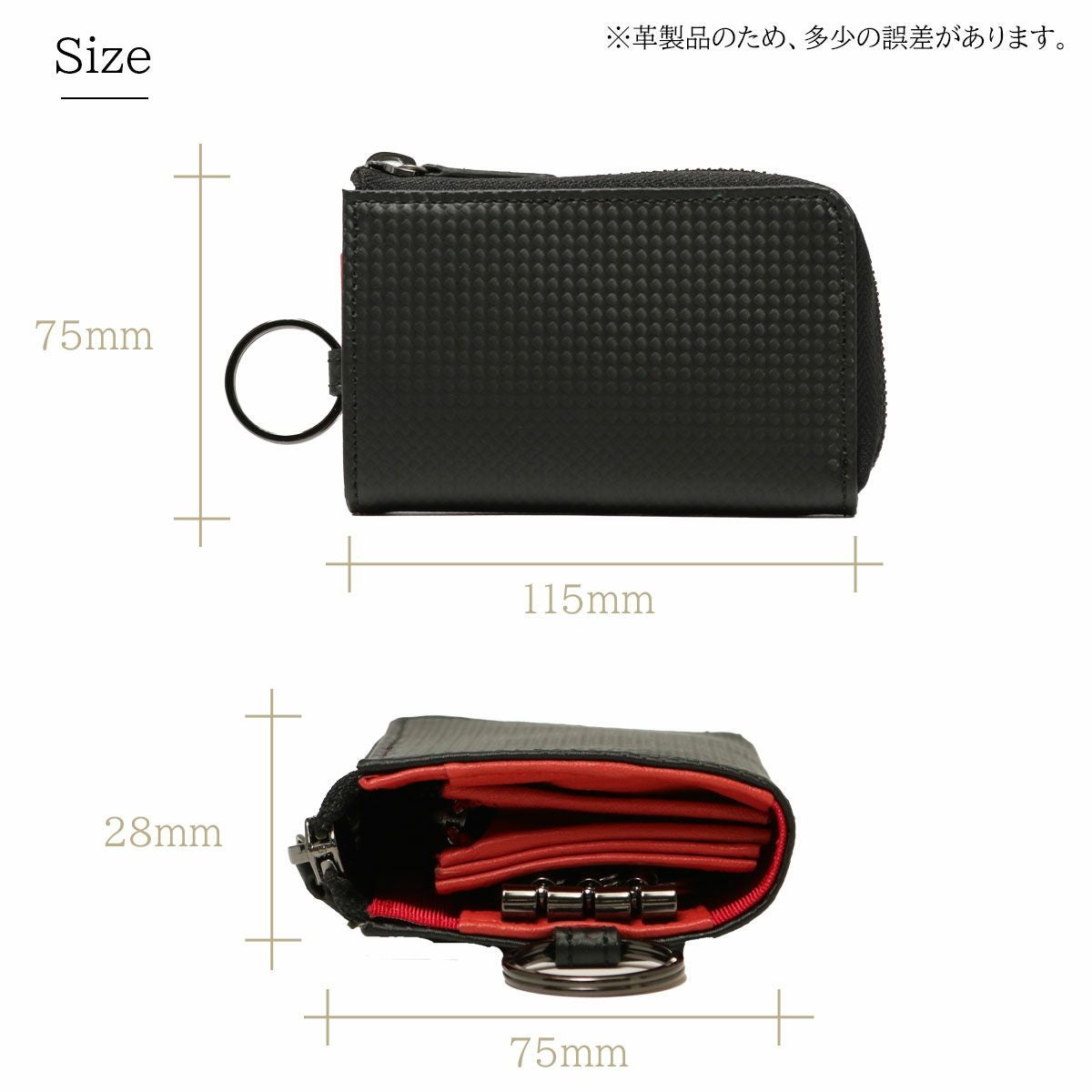 ノイインテレッセ キーケース 当社限定 シャッテン2.0 メンズ 0525 Neu