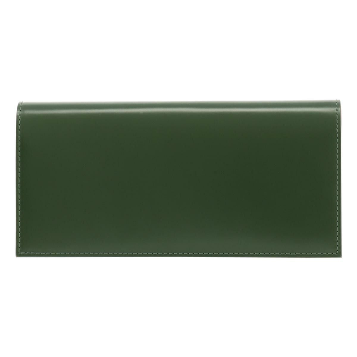 【06】グリーン