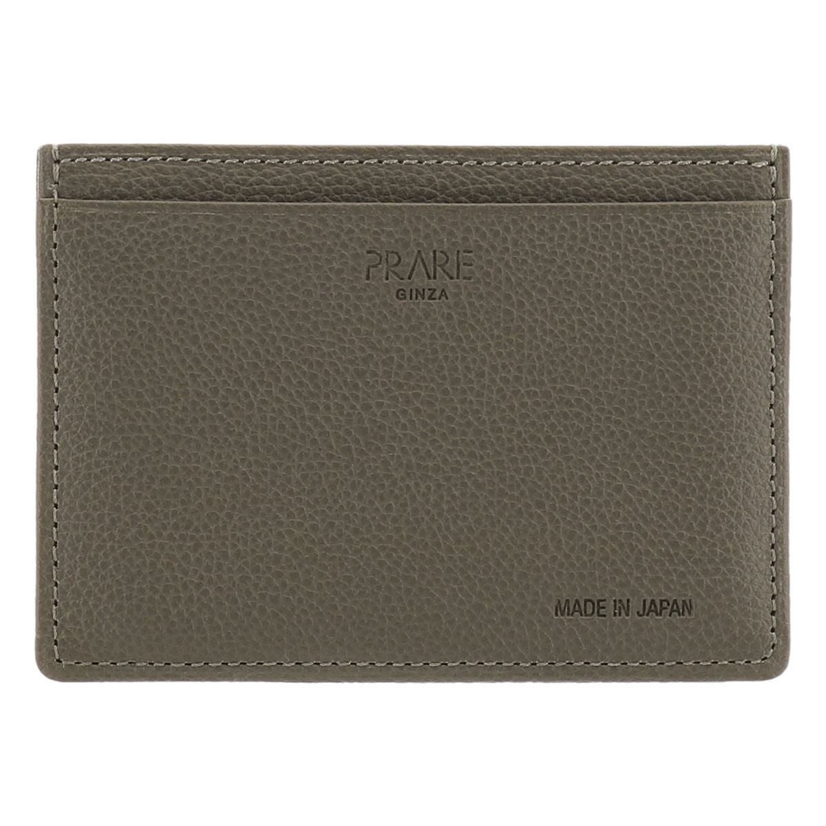 プレリーギンザ パスケース  NP55660