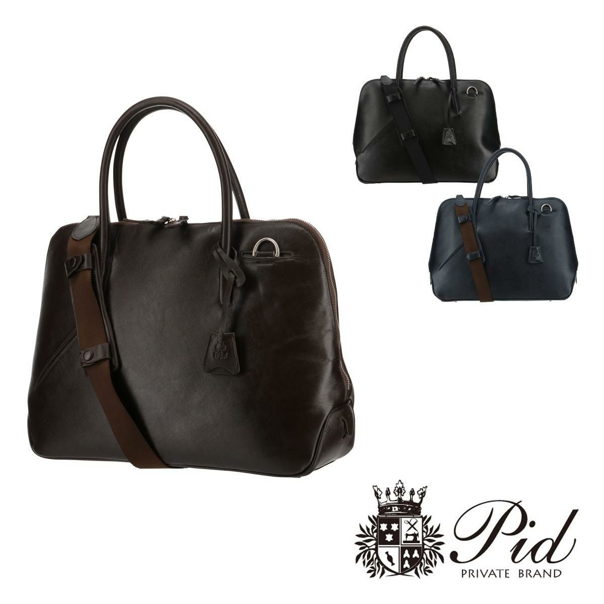 ピーアイディ トートバッグ PAP102 メンズ メンズ セルヴァ