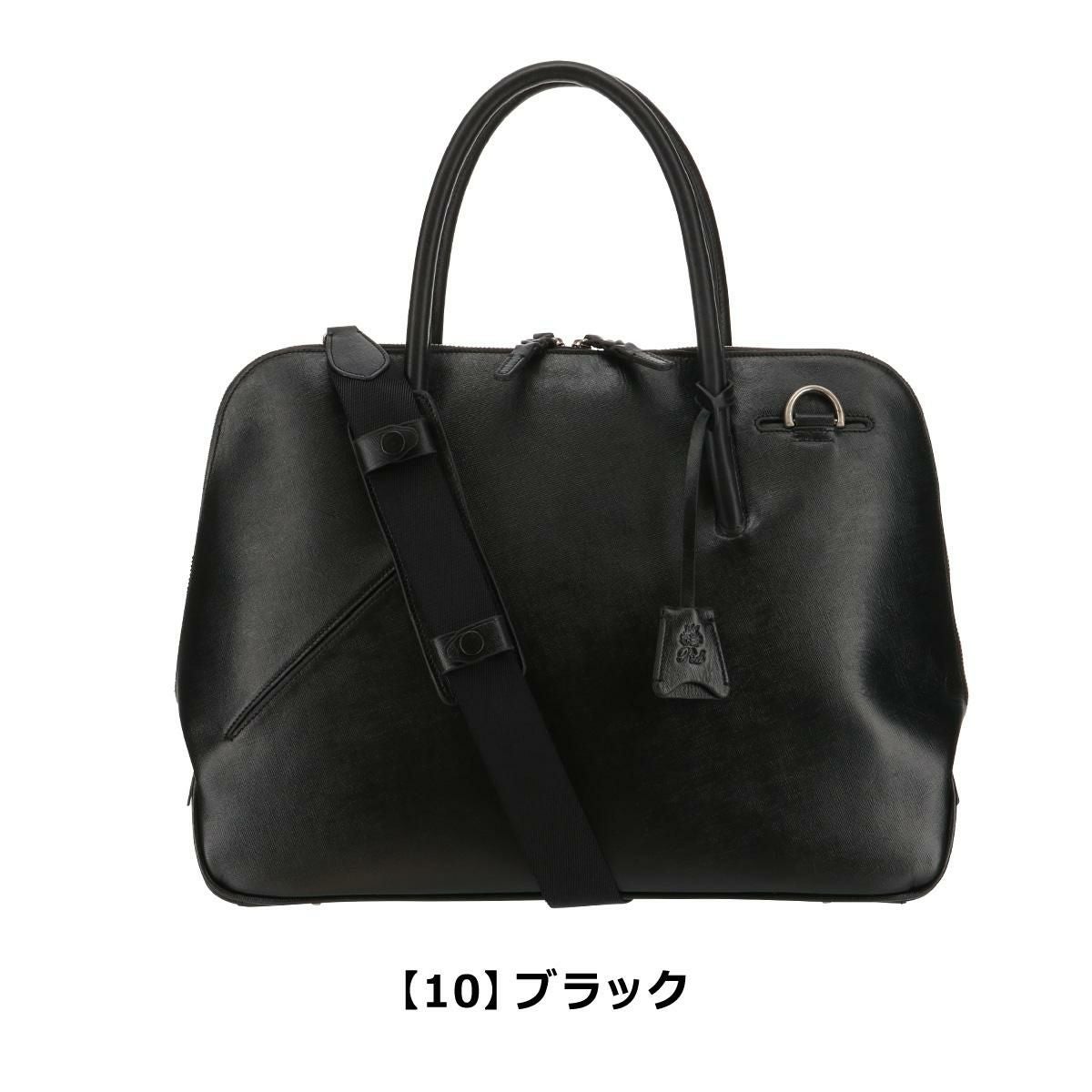 ピーアイディ トートバッグ メンズ セルヴァ PAP102 P.I.D ショルダー