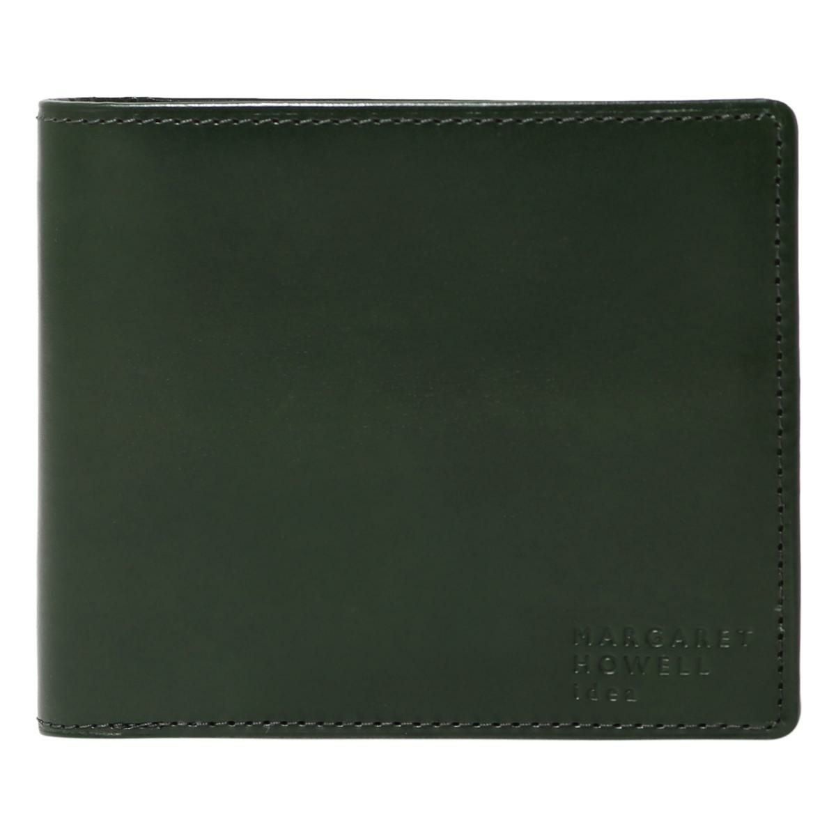 【60】グリーン