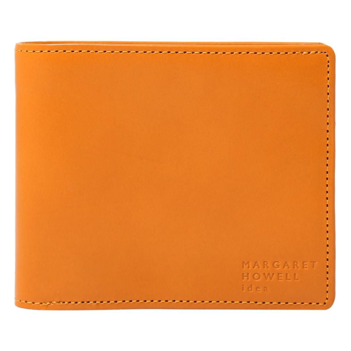 【75】マスタード