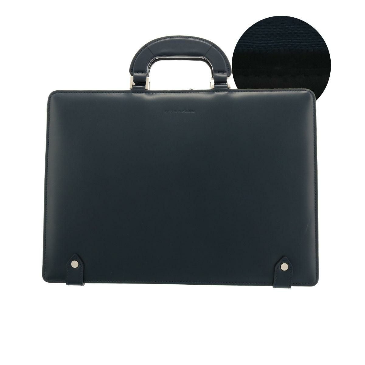 【07】ネイビー