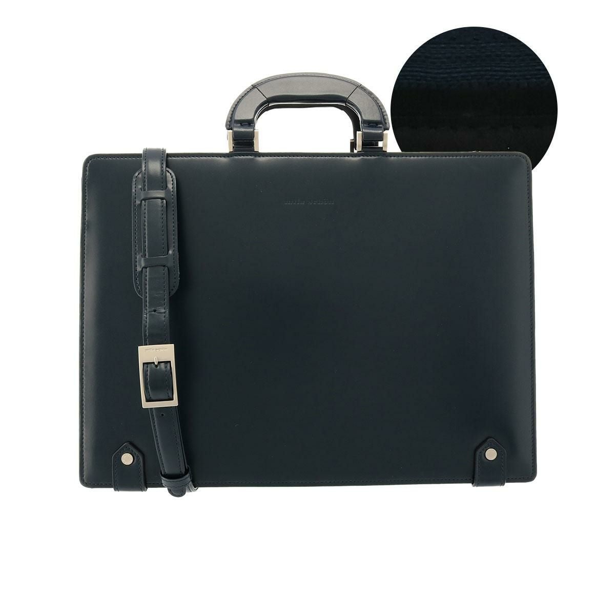 【07】ネイビー