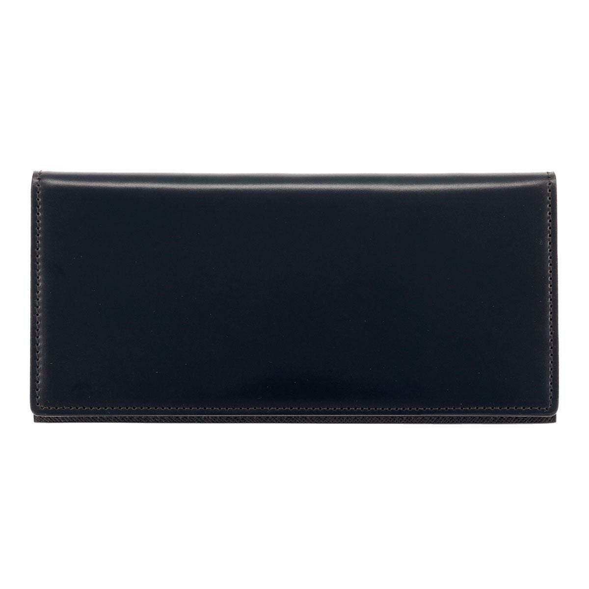 【41】ネイビー