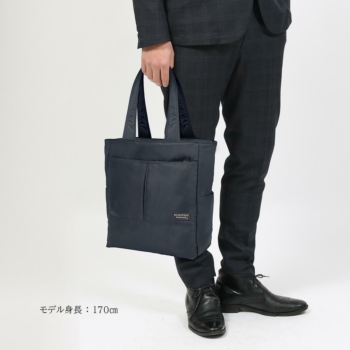 スタッズ付きブラックレザートートバッグ(M) マンハッタンパッセージ MANHATTAN PASSAGE トートバッグ 3202