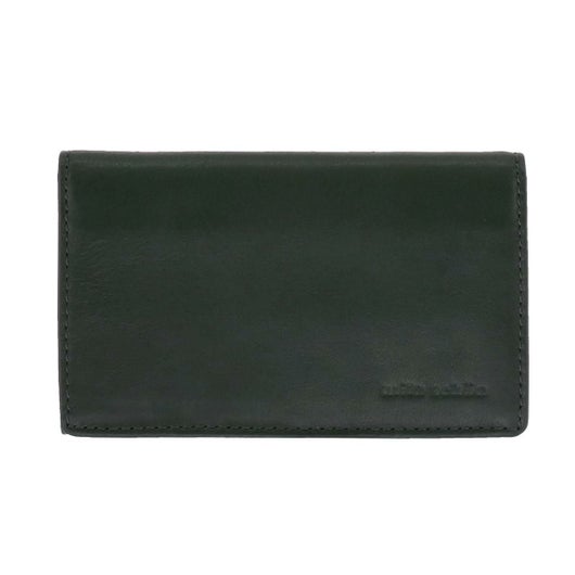 【60】グリーン