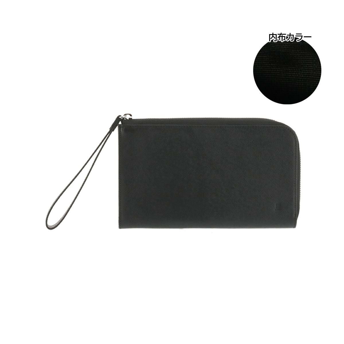 【10】ブラック