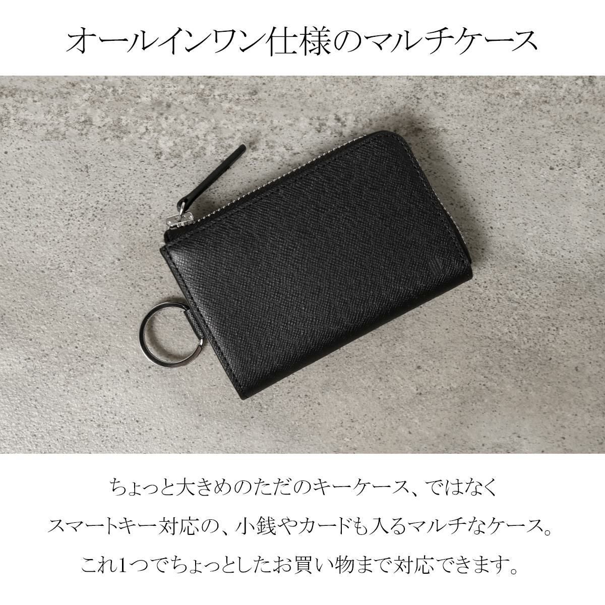 ランバンコレクション キーケース 小銭入れ クウルールドヴァン 別注 ランバンコレクション キーケース 小銭入れ クウルールドヴァン 別注