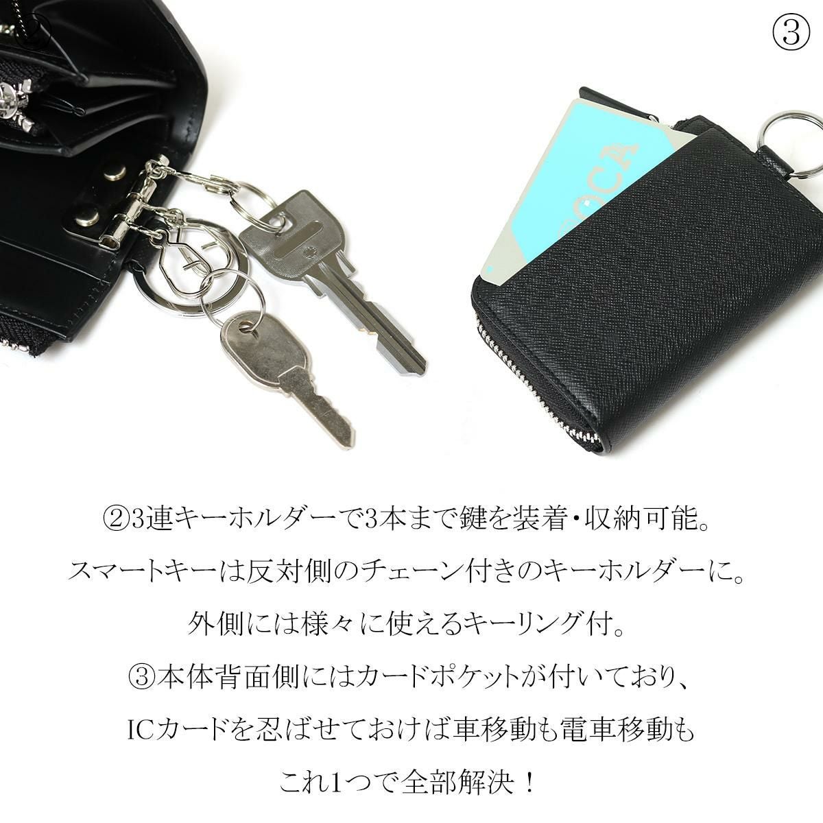 ランバンコレクション キーケース 小銭入れ クウルールドヴァン 別注 ランバンコレクション キーケース 小銭入れ クウルールドヴァン 別注