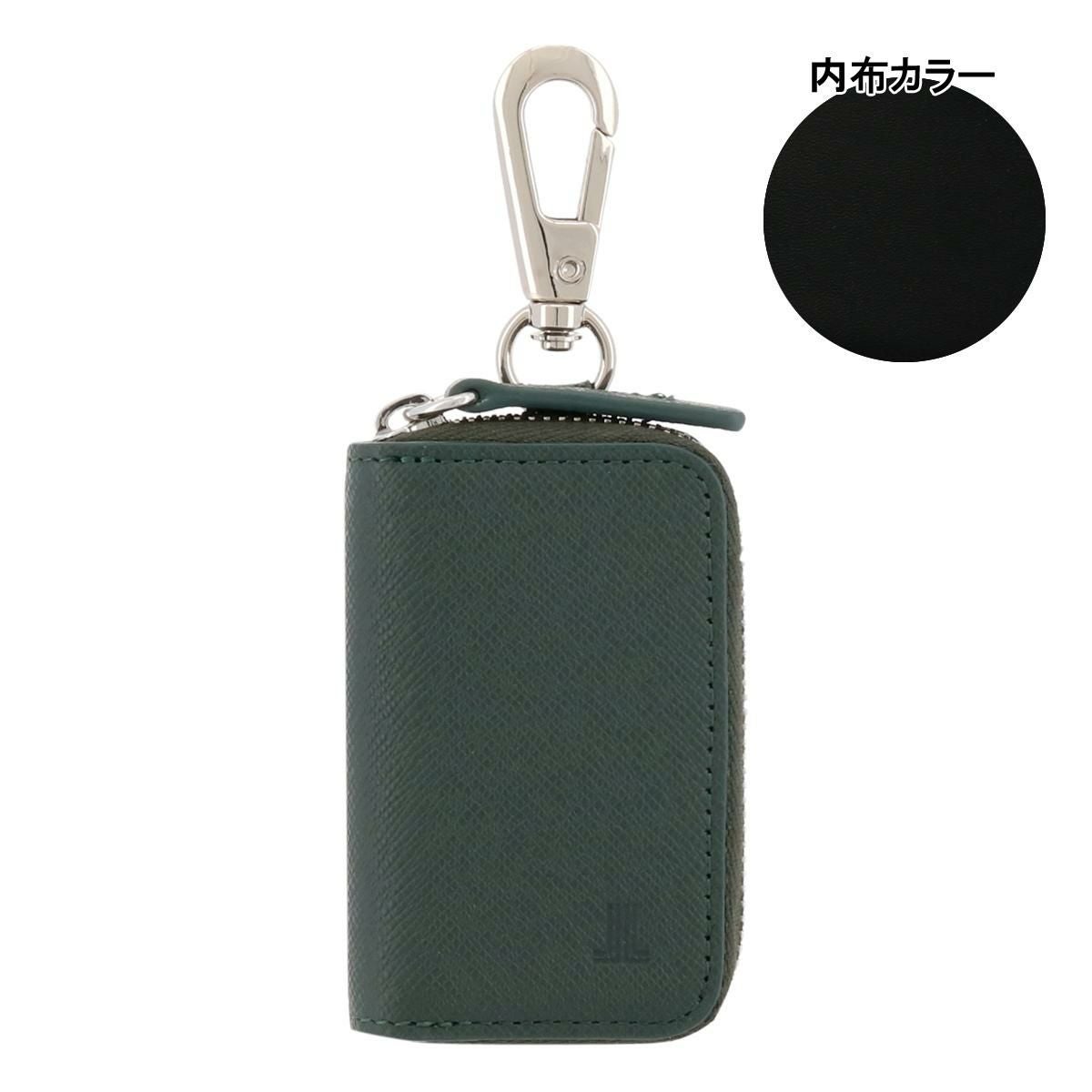 【60】グリーン