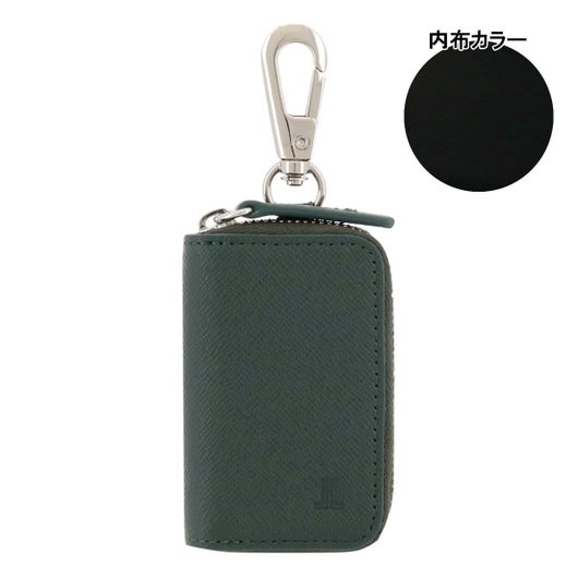 【60】グリーン