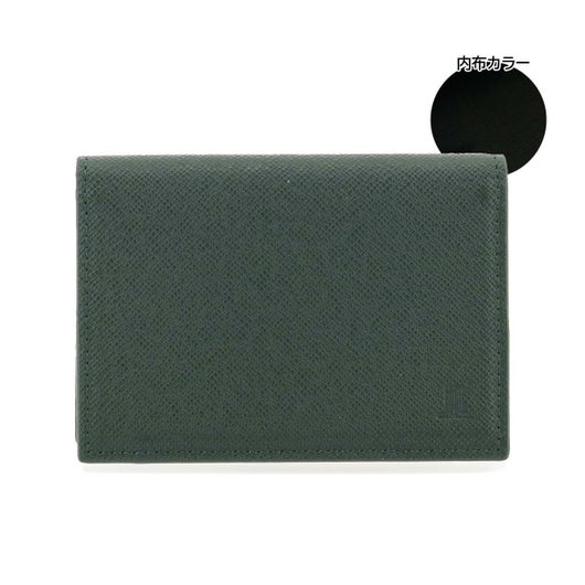 【60】グリーン