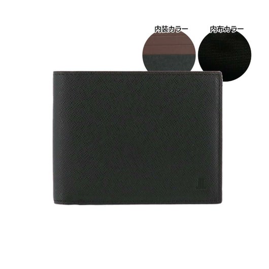 【10】ブラック