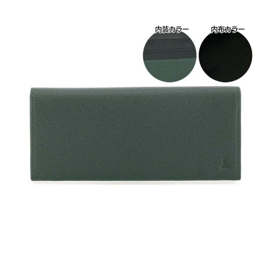 【60】グリーン