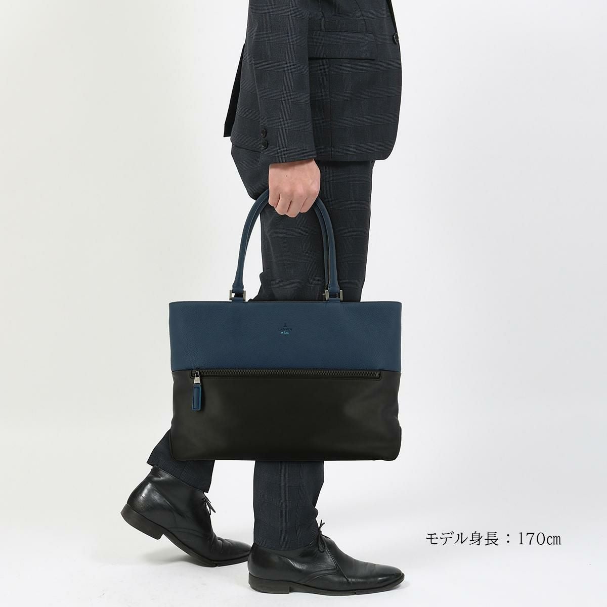 ランバンオンブルー LANVIN en Bleu トートバッグ 574701 フェリチタ