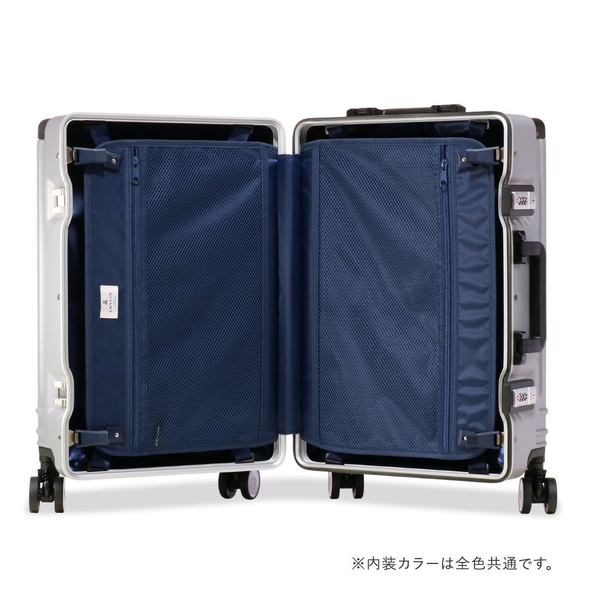 りほ様【極美品】ランバン スーツケース 楽天市場】【最大36倍 5/2〜】 ノベルティ付 ランバン オン ブルー