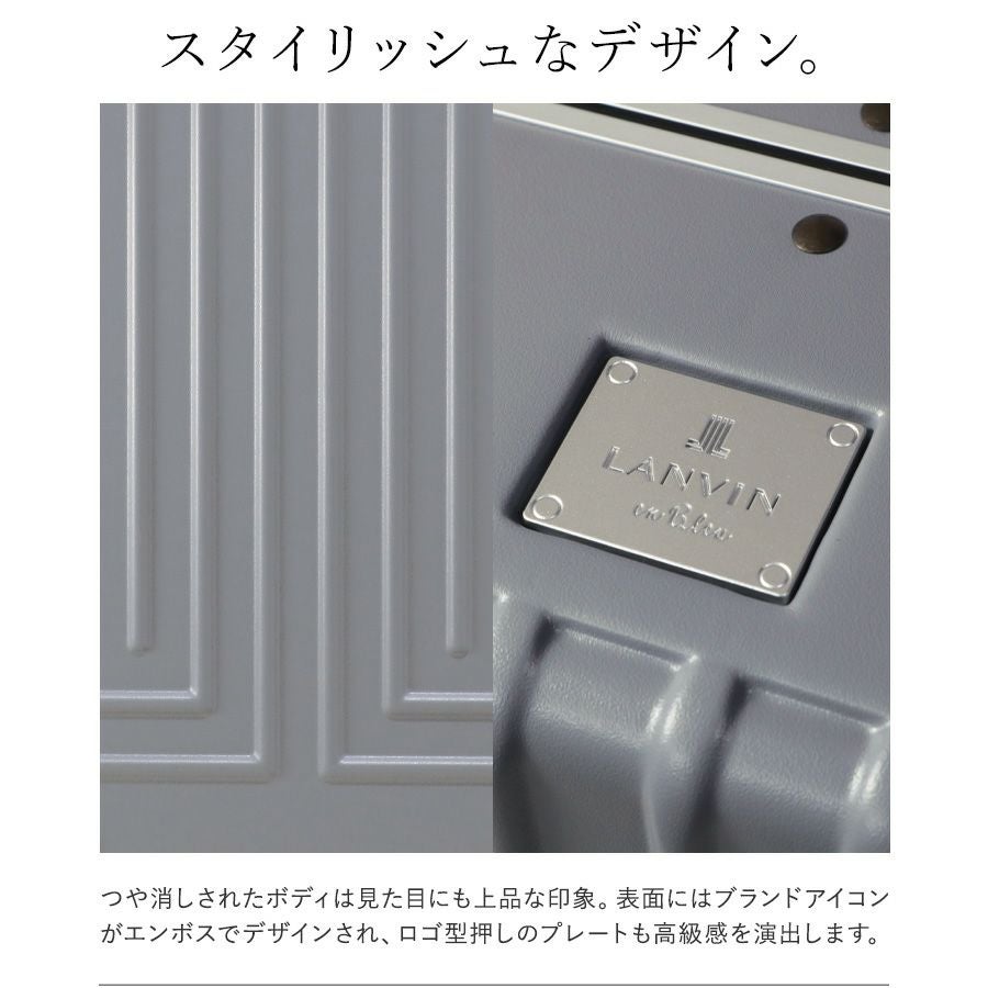 極希少 LANVIN ロゴ刻印 銀ボタン ダブル スーツ ロゴ裏地 大きいサイズ ランバンオンブルー スーツケース 機内持ち込み 32L 49cm 3.4kg