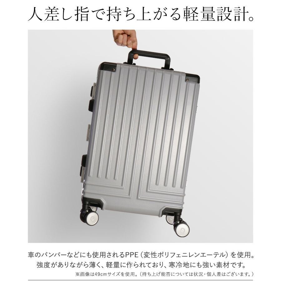 ランバンオンブルー スーツケース 機内持ち込み 32L 49cm 3.4kg