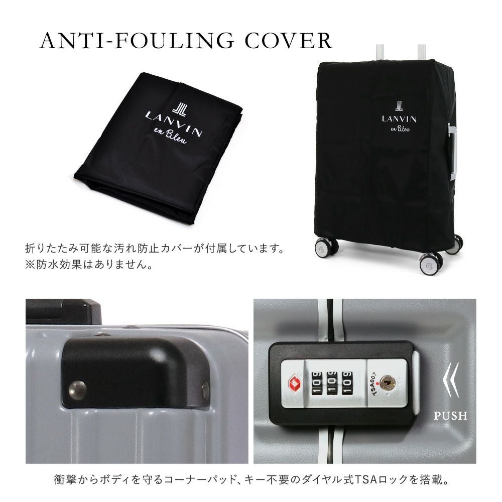 ランバンオンブルー スーツケース 機内持ち込み 32L 49cm 3.4kg