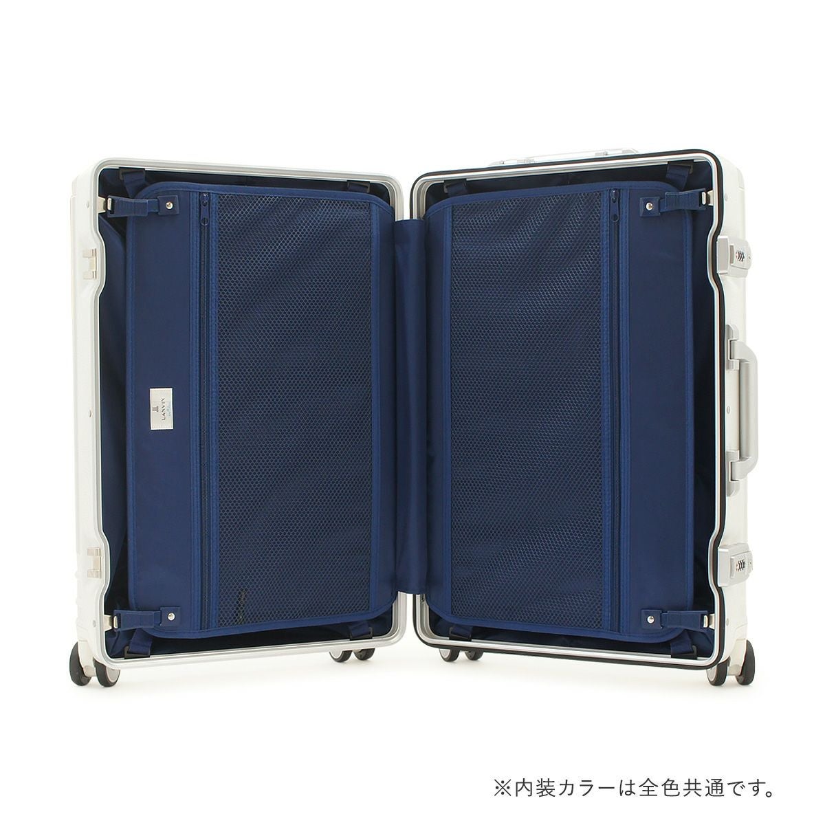 ランバンオンブルー スーツケース 42L 56cm 4kg ヴィラージュ 595314