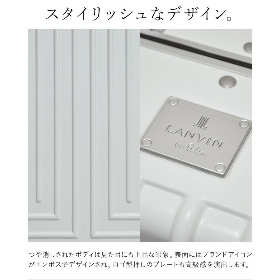 ランバンオンブルー スーツケース 42L 56cm 4kg ヴィラージュ 595314 ランバンオンブルー スーツケース 42L 56cm 4kg ヴィラージュ 595314