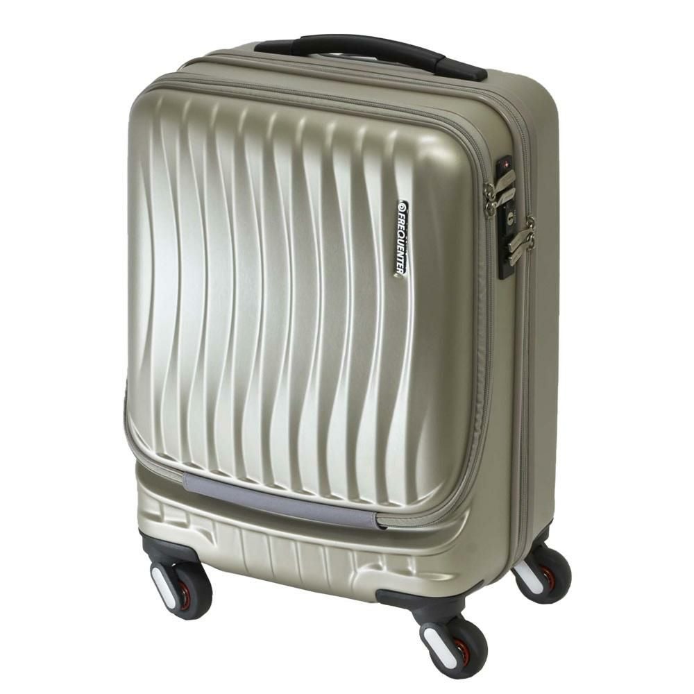 フリクエンター スーツケース クラムアドバンス｜機内持ち込み 34L