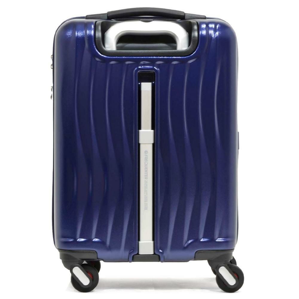 フリクエンター スーツケース クラムアドバンス｜機内持ち込み 34L