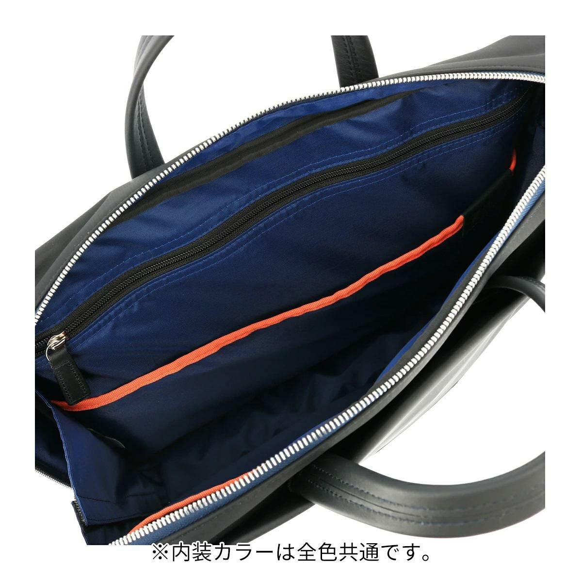 イズイット ビジネスバッグ ビジネスリュック ルシェル A4 3WAY