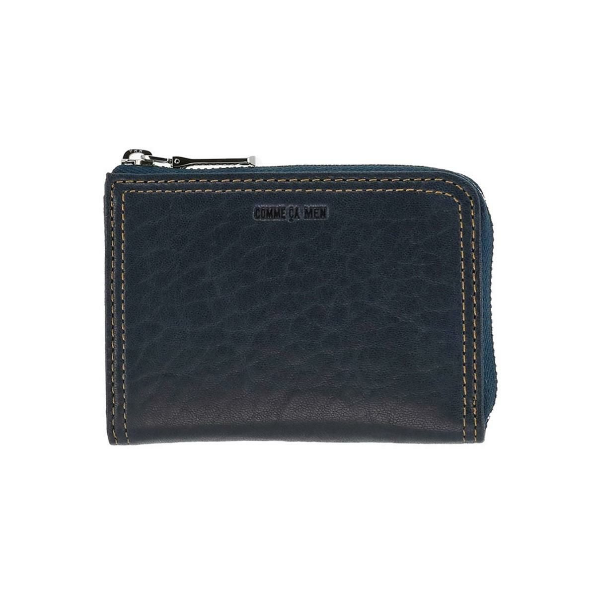 【86】ネイビー