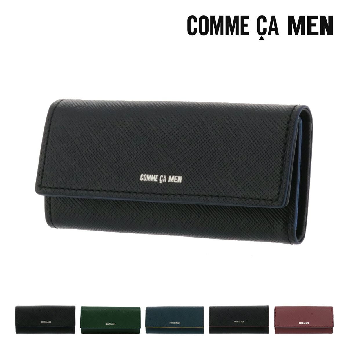 新品　コムサデモード　茶　皮　キーケース コムサメン キーケース メンズ コール 6757 COMME CA MEN 牛革 本革