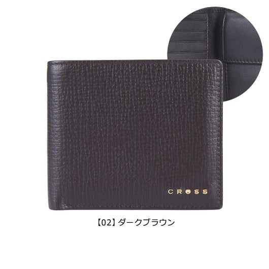 【02】ダークブラウン
