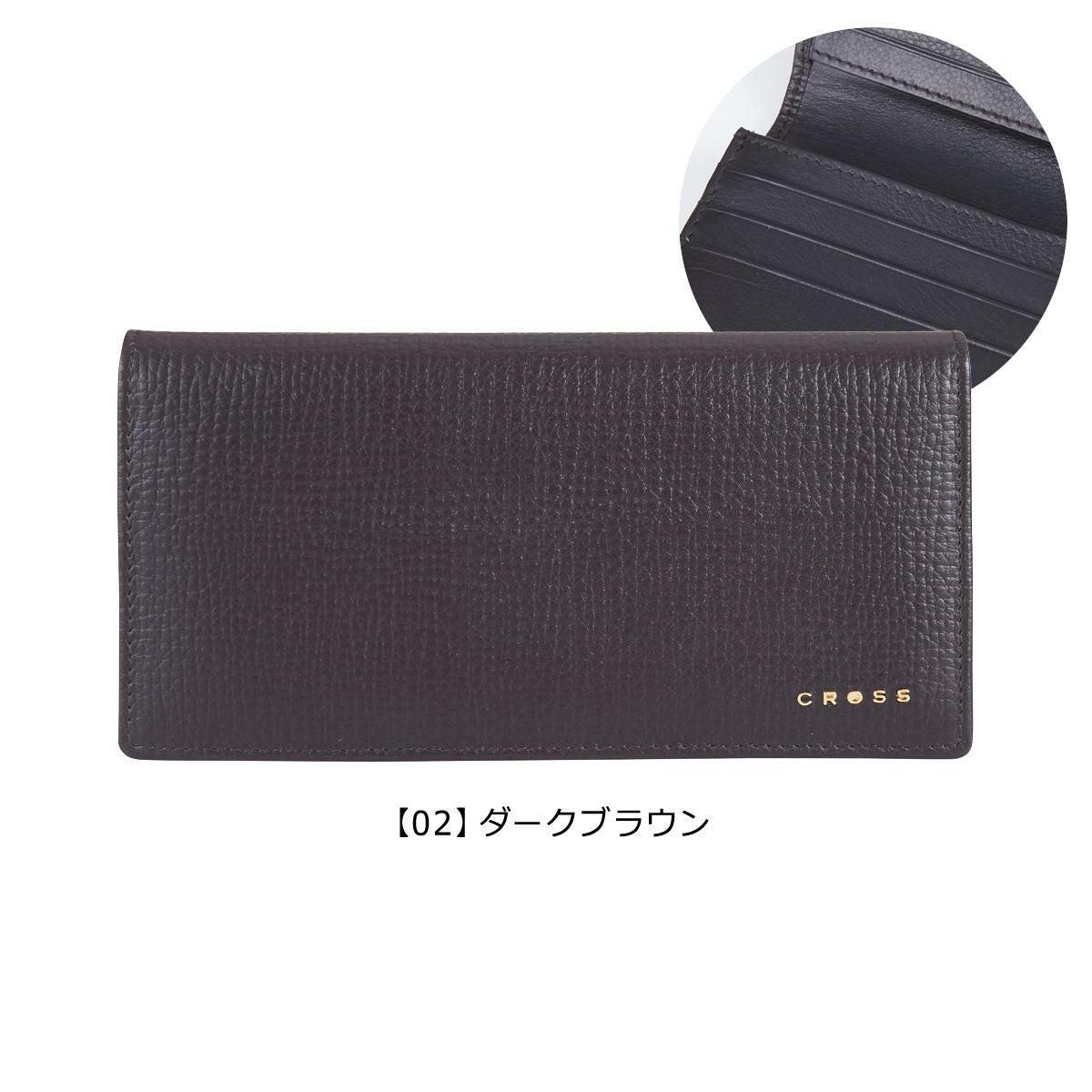 クロス CROSS 長財布 AC238404 （0163） RTC 【 札入れ カードケース