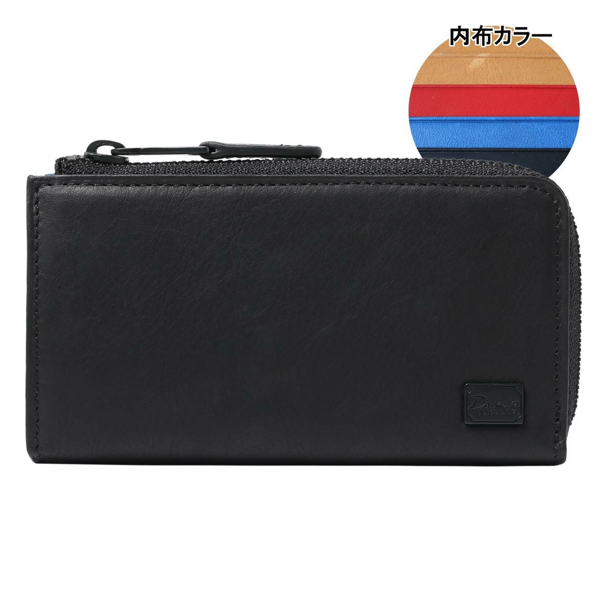 【10】ブラック