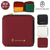 カステルバジャック 二つ折り財布 096634