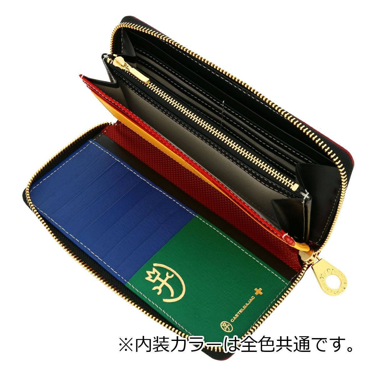 カステルバジャック 長財布 本革 ラウンドファスナー 期間限定カラー