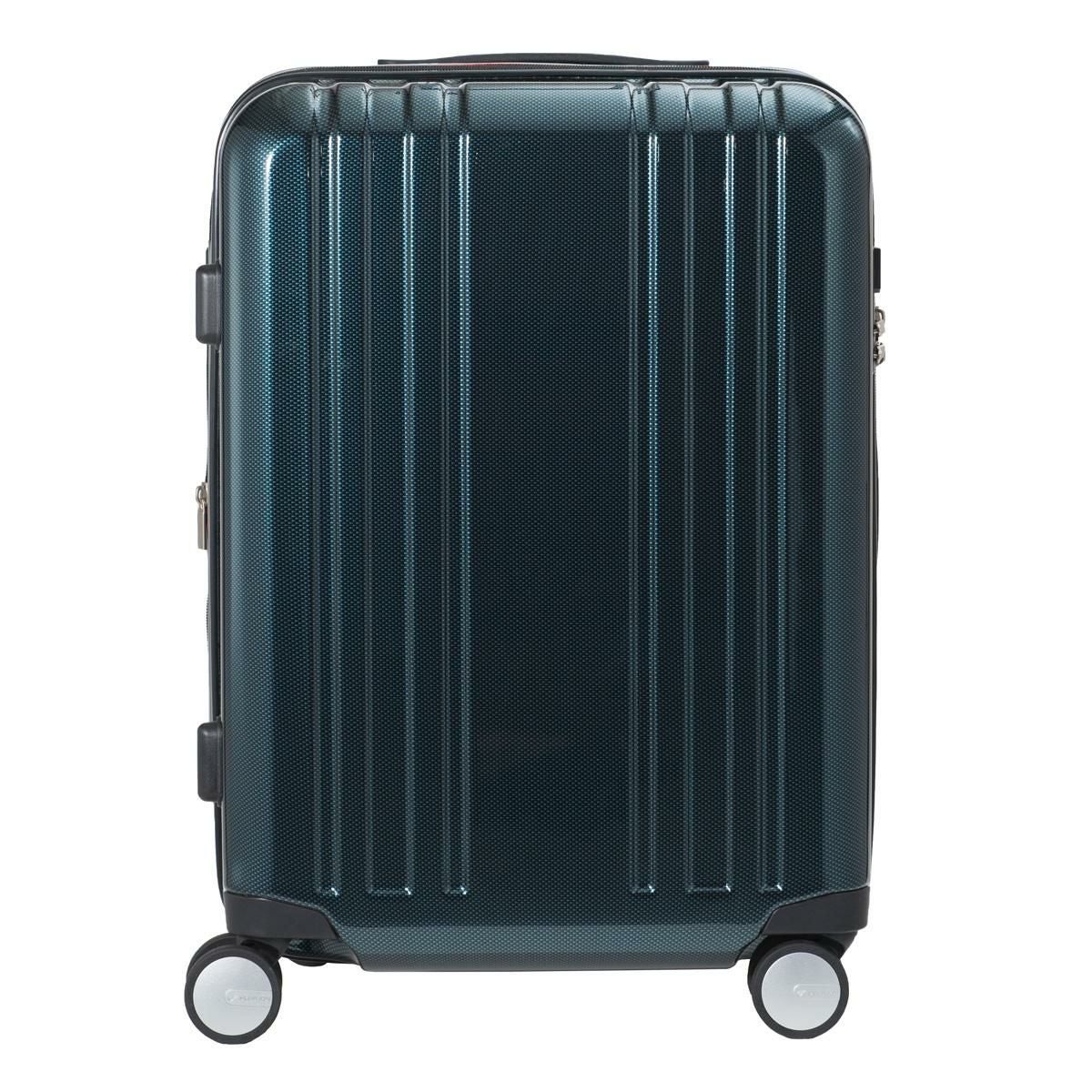 キャリー ZRP-ZX | Carry-On 32L 80531 – ZERO HALLIBURTON